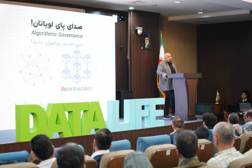 تاثیر فناوری بر بازاریابی