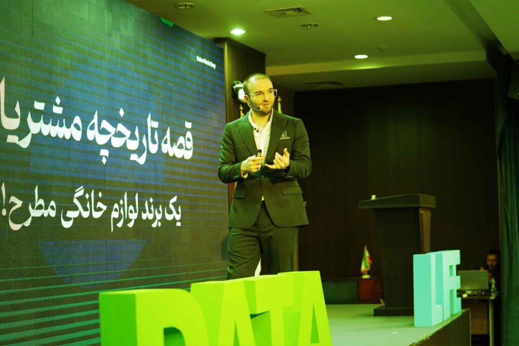 https://datalife.events/author/admin/
