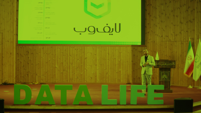 https://datalife.events/author/admin/
